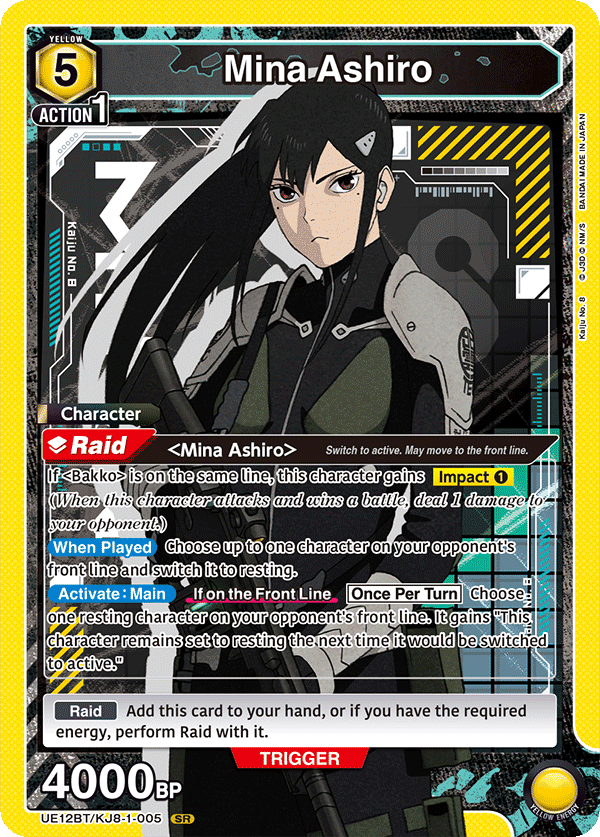 Mina Ashiro [UE12BT/KJ8-1-005] (SR)
