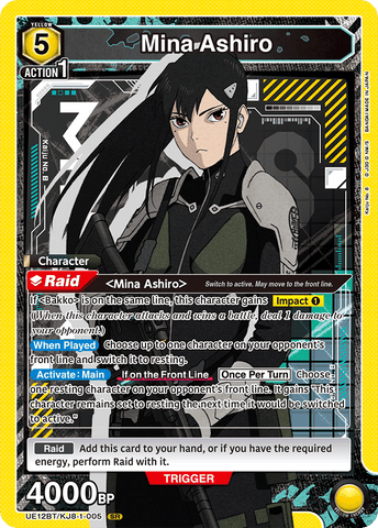Mina Ashiro [UE12BT/KJ8-1-005] (SR)