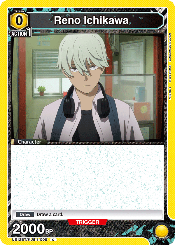 Reno Ichikawa [UE12BT/KJ8-1-009] (C)