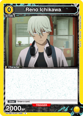 Reno Ichikawa [UE12BT/KJ8-1-009] (C)