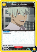 Reno Ichikawa [UE12BT/KJ8-1-010] (U)