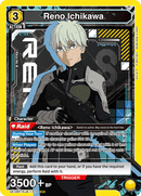 Reno Ichikawa [UE12BT/KJ8-1-012] (SR)