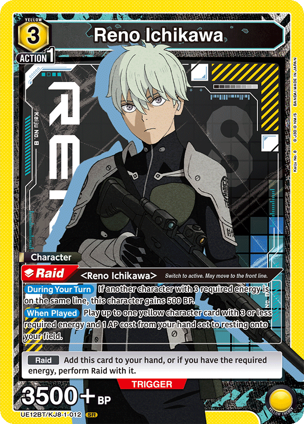Reno Ichikawa [UE12BT/KJ8-1-012] (SR)