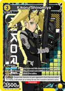 Kikoru Shinomiya [UE12BT/KJ8-1-019] (SR)