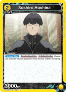 Soshiro Hoshina [UE12BT/KJ8-1-030] (U)