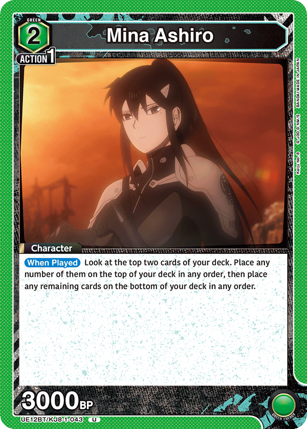 Mina Ashiro [UE12BT/KJ8-1-043] (U)