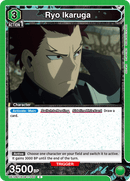 Haruichi Izumo [UE12BT/KJ8-1-045] (C)