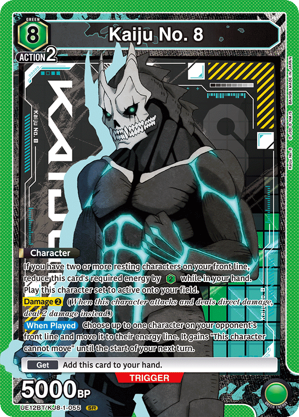 Kaiju No. 8 [UE12BT/KJ8-1-055] (SR)