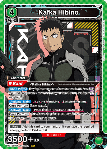 Kafka Hibino [UE12BT/KJ8-1-063] (SR)