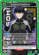Soshiro Hoshina [UE12BT/KJ8-1-070] (SR)