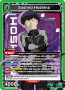 Soshiro Hoshina [UE12BT/KJ8-1-071] (SR)