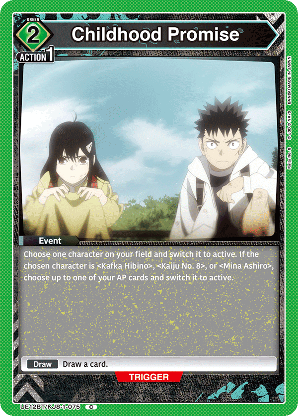 Childhood Promise [UE12BT/KJ8-1-075] (C)