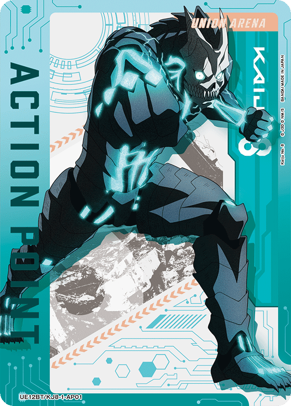 Action Point Card (Kaiju no. 8) [UE12BT/KJ8-1-AP01] (AP)