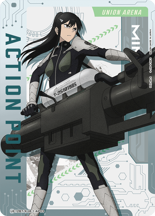 Action Point Card (Mina Ashiro) [UE12BT/KJ8-1-AP03] (AP)
