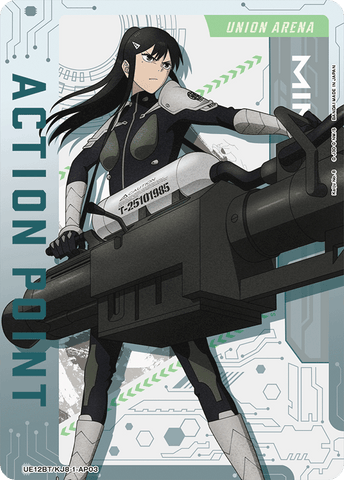 Action Point Card (Mina Ashiro) [UE12BT/KJ8-1-AP03] (AP)
