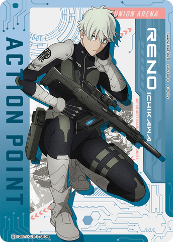 Action Point Card (Reno Ichikawa) [UE12BT/KJ8-1-AP04] (AP)