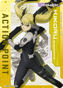 Action Point Card (Kikoru Shinomiya) [UE12BT/KJ8-1-AP05] (AP)