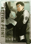 Action Point Card (Kafka Hibino) [UE12BT/KJ8-1-AP07] (AP)