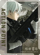 Action Point Card (Reno Ichikawa) [UE12BT/KJ8-1-AP09] (AP)