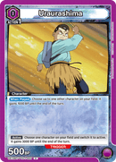 Uraurashima [UE13BT/YYH-1-003] (C)