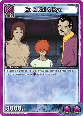 En & Kai & Ryo [UE13BT/YYH-1-004] (C)