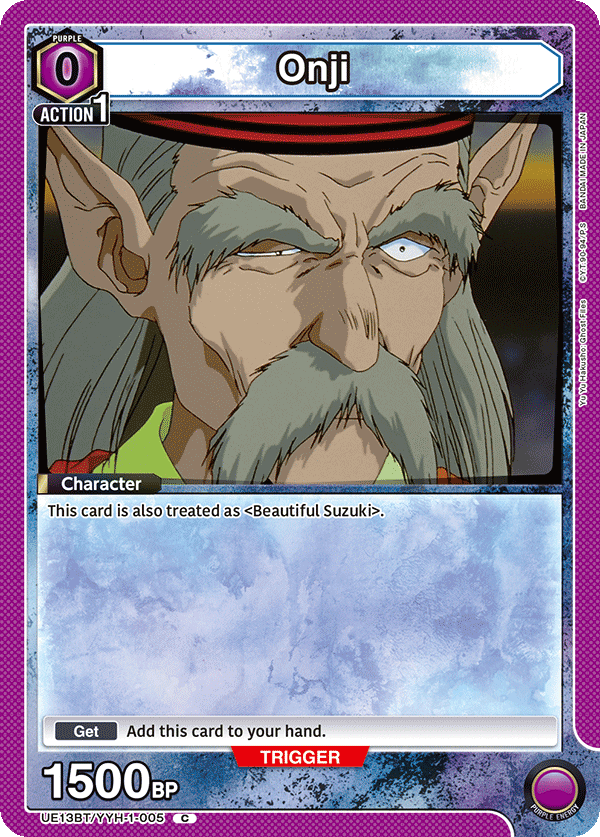 Onji [UE13BT/YYH-1-005] (C)