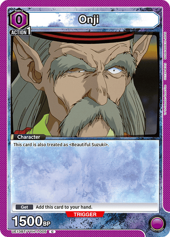 Onji [UE13BT/YYH-1-005] (C)
