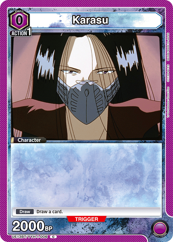 Karasu [UE13BT/YYH-1-006] (C)