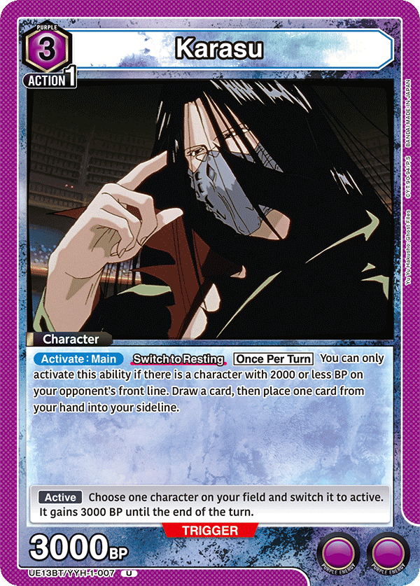Karasu [UE13BT/YYH-1-007] (U)