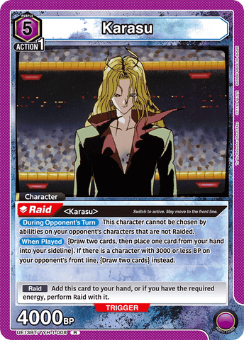 Karasu [UE13BT/YYH-1-008] (R)