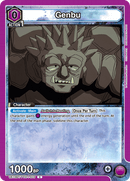 Genbu [UE13BT/YYH-1-010] (C)