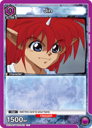Jin [UE13BT/YYH-1-013] (C)