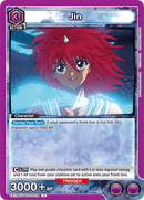 Jin [UE13BT/YYH-1-014] (U)