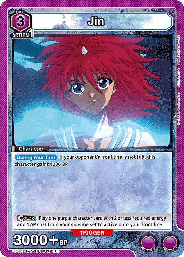 Jin [UE13BT/YYH-1-014] (U)