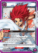 Jin [UE13BT/YYH-1-015] (SR)