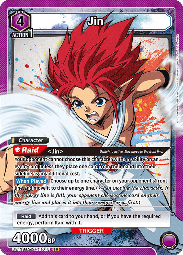 Jin [UE13BT/YYH-1-015] (SR)