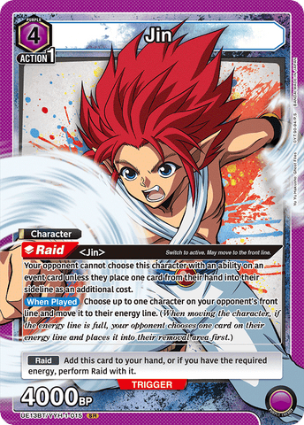 Jin [UE13BT/YYH-1-015] (SR)