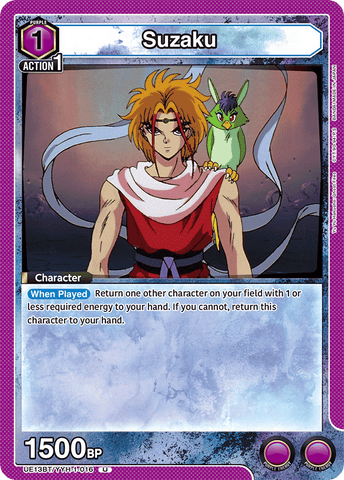 Suzaku [UE13BT/YYH-1-016] (U)