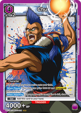 Chu [UE13BT/YYH-1-019] (SR)