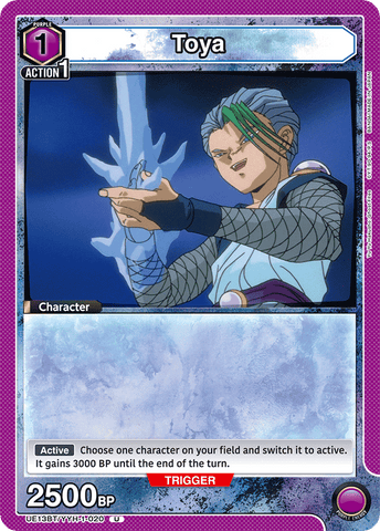 Toya [UE13BT/YYH-1-020] (U)