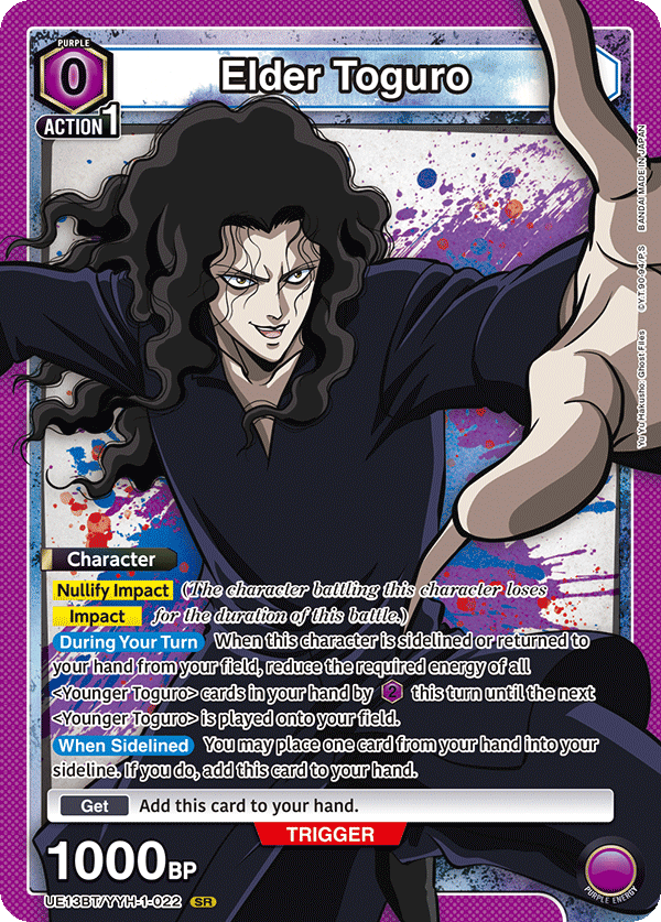 Elder Toguro [UE13BT/YYH-1-022] (SR)