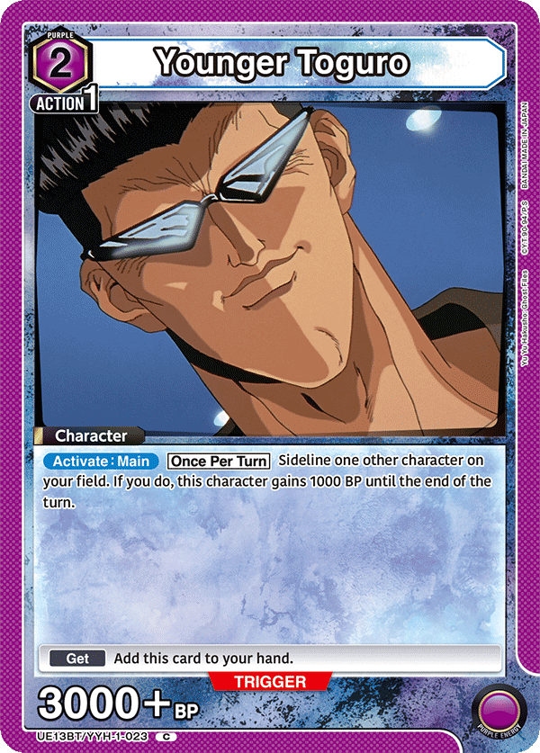 Younger Toguro [UE13BT/YYH-1-023] (C)