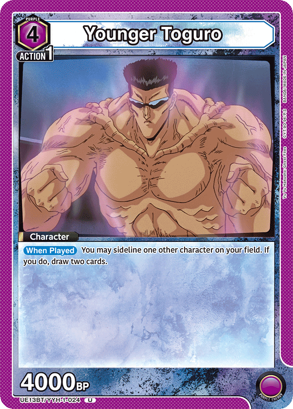 Younger Toguro [UE13BT/YYH-1-024] (U)