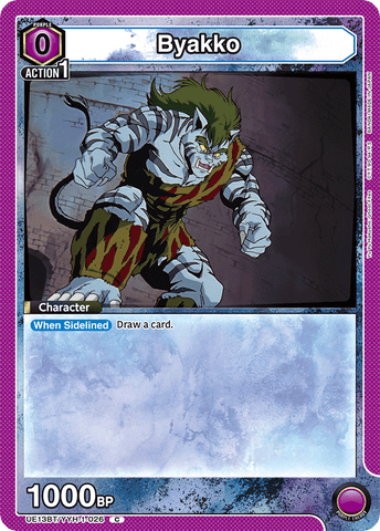 Byakko [UE13BT/YYH-1-026] (C)