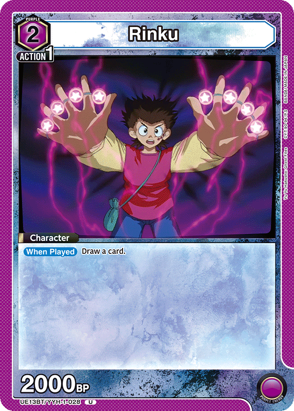 Rinku [UE13BT/YYH-1-028] (U)