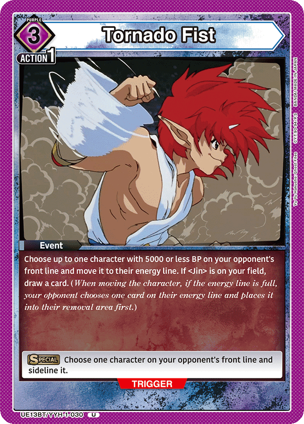 Tornado Fist [UE13BT/YYH-1-030] (U)