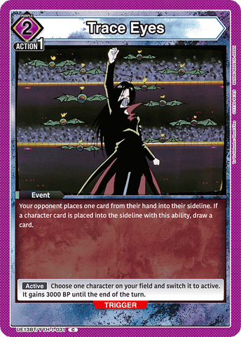 Trace Eyes [UE13BT/YYH-1-031] (C)