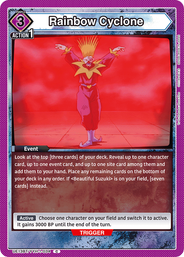 Rainbow Cyclone [UE13BT/YYH-1-034] (C)