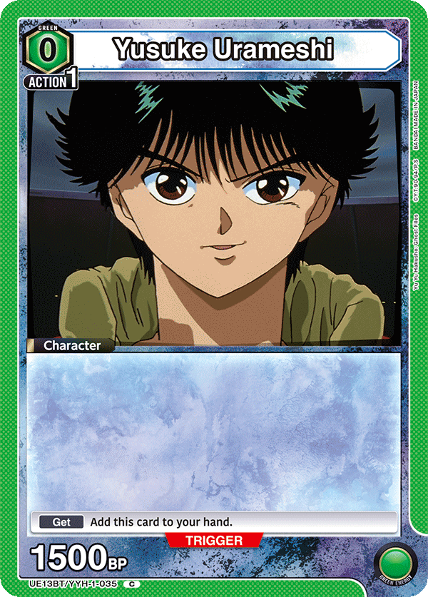 Yusuke Urameshi [UE13BT/YYH-1-035] (C)