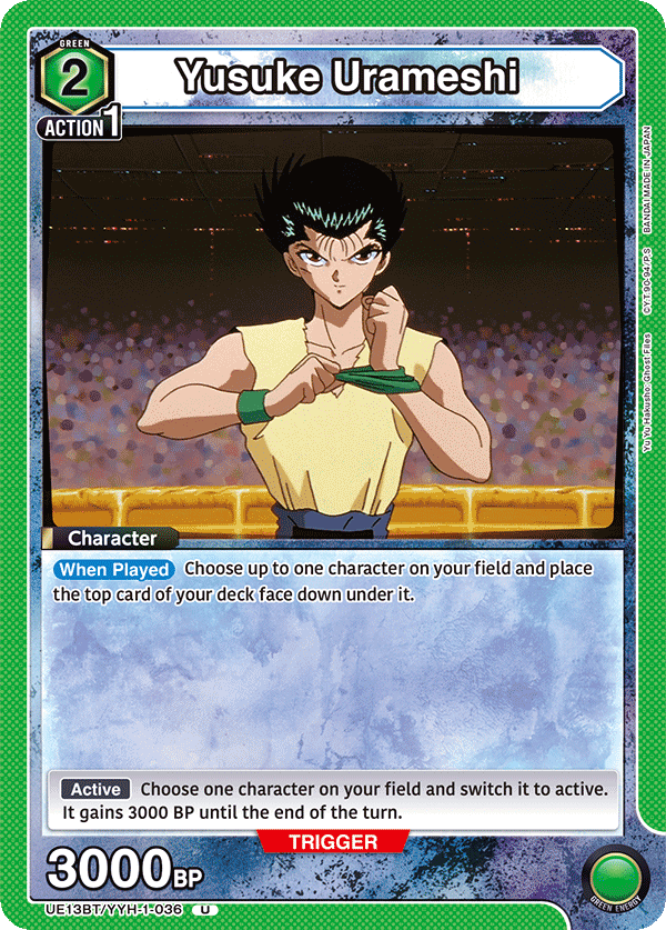 Yusuke Urameshi [UE13BT/YYH-1-036] (U)